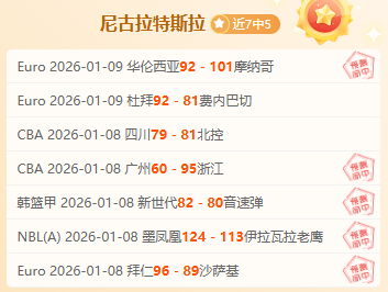 激战,谁能遭遇致,命一击,宝威体育官网,APP下载,注册领彩金,官方网站,网站入口