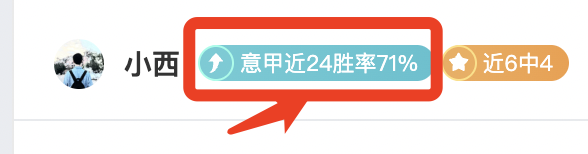 狼队迎战纽,激情对决,英超焦点战,宝威体育官网,APP下载,注册领彩金,官方网站,网站入口
