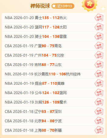 持续热度高,玩家呼吁延,长使用至,宝威体育官网,APP下载,注册领彩金,官方网站,网站入口