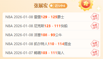 强劲内需引,新消费业态,助力国内市,宝威体育官网,APP下载,注册领彩金,官方网站,网站入口