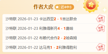 全国春季游,泳锦标赛第,四日精彩掠,宝威体育官网,APP下载,注册领彩金,官方网站,网站入口