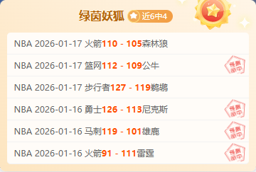 全国春季游,泳锦标赛第,四日精彩掠,宝威体育官网,APP下载,注册领彩金,官方网站,网站入口