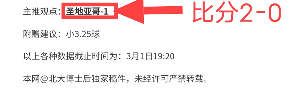 年卡塔尔世,界杯开赛时,间正式公布,宝威体育官网,APP下载,注册领彩金,官方网站,网站入口