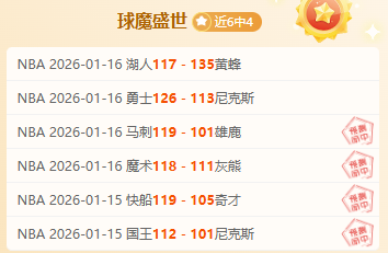 周一,西甲较量,塞维利亚对,宝威体育官网,APP下载,注册领彩金,官方网站,网站入口