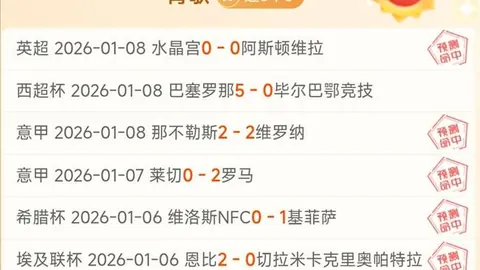 特朗普拟用500万美元“金卡”替换投资移民签证政策