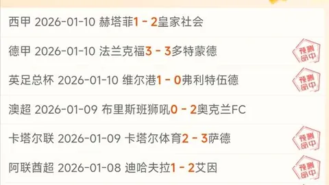 库里三分突破4000分大关，勇士主场战胜国王